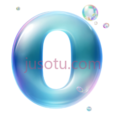 字母O,泡泡,蓝色PNG