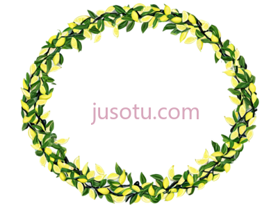 圆形,柠檬藤, PNG