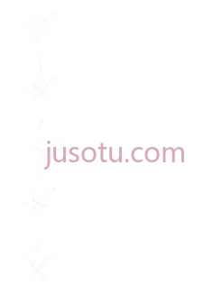 春花, PNG