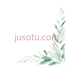 树叶,水彩画,绿色PNG