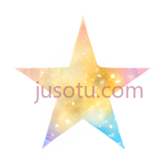 星星,闪亮,黄色, 粉色, 蓝色PNG