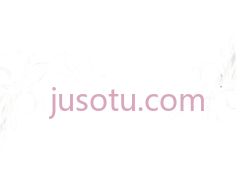 黑暗,墨迹PNG