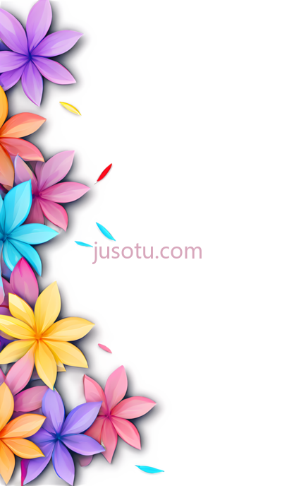 花朵,插画,紫色,蓝色,黄色,橙色,粉色, PNG