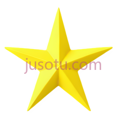 黄色五角星PNG