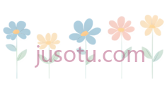 花朵, PNG