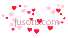 心形图案,卡通,白色,粉色,红色PNG