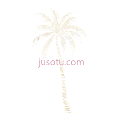 棕榈树,米色, PNG