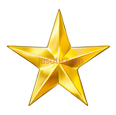 星星,立体,金色, PNG
