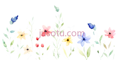 野花, PNG