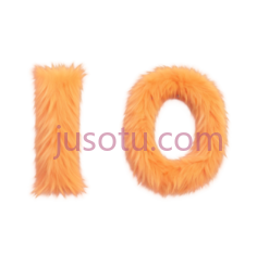 数字,毛绒,橙色PNG
