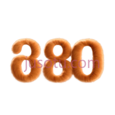 数字,毛绒,橙色PNG