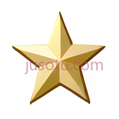 五角星,立体,金色PNG