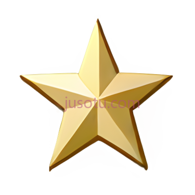 五角星,立体,金色, PNG