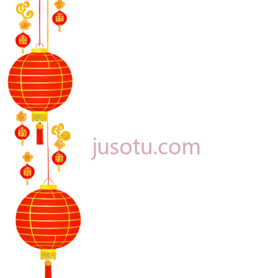 灯笼,中国风,红色, PNG