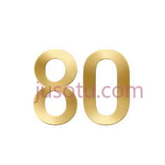 金属色数字, PNG