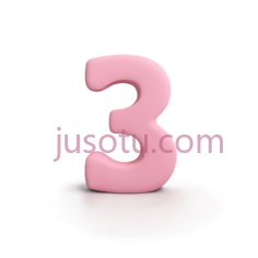 数字,3D立体,粉色PNG