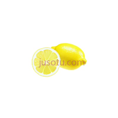 柠檬皮, PNG