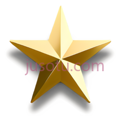 五角星,立体,金色PNG