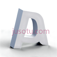 字母,3D立体,银色PNG