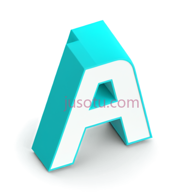 字母,3D立体,蓝绿色, PNG