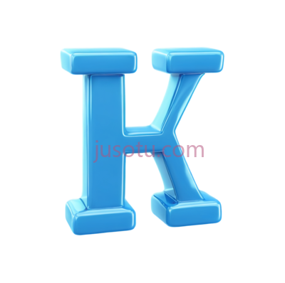字母,立体,蓝色, PNG