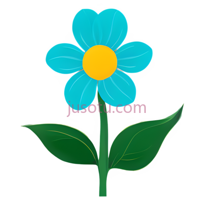 花,卡通,蓝色花瓣, 黄色花心, 绿色叶子, PNG